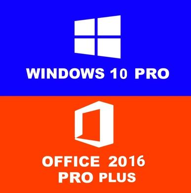 Windows 10 Pro + Office 2016 Pro Plus